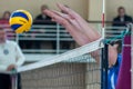 volleyball game dnipro vs kazhani ukrainian super league men Royalty Free Stock Photo