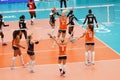 Volleyball Intenationals Qualifications Women Olympic Games Tokyo 2020 - Olanda Vs Kenia