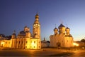 Vologda Kremlin on the late August evening. Vologda, Russia