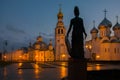 Vologda, Kremlin square in night