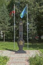 Memorial sign Border Guards of All Generations in the Victory Park of the city of Vologda, Russia