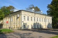 Vologda, Russia. House of Provincial Government