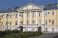 Vologda State University in the city of Vologda Royalty Free Stock Photo