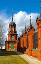 Volokolamsk Kremlin Royalty Free Stock Photo