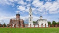 Volokolamsk kremlin located on place of ancient hillfort