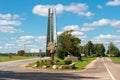 Entrance stele city of Volokolamsk