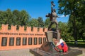 Memorial to the Kremlin cadets