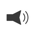 Volume Down Icon Vector