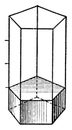 Volume Of Pentagonal Prism vintage illustration