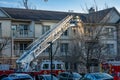 Volunteer Fire department Mahwah Ladder Company Number 2 responses to fire at condominium in