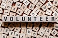 Volunteer word concept