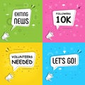 Volunteers needed in bubble vector on bright yellow background. Exiting news comic speech bubble. Followers 10 k text cartoon