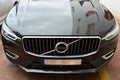 Volvo logo, luxury car in Istanbul city, May 11 2023 Istanbul Pendik Turkey used car market