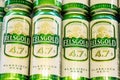 Volzhsky, Russia - june 26, 2019: Products of hypermarket sale drinks beer felsgold