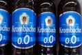 Volzhsky, Russia-September 21, 2021: Non alcoholic beer from the company Krombacher German Pilsner. Selective focus