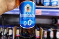 Volzhsky, Russia-September 21, 2021: Non alcoholic beer from the company Krombacher German Pilsner. Selective focus