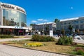 Voronezh, Russia - August 23. 2018. Proletarian Cinema on the Revolution Avenue