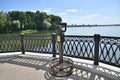 Voronezh, Russia - August 23. 2018. viewing binoculars on Admiralteiskaya Embankment