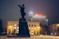 VORONEZH, RUSSIA - Circa December 2018: Lenin Square, Voronezh downtown. Night cityscape in foggy night. Lenin monument