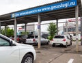 Cars awaiting inspection before registration in the MREO of the city of Voronezh Royalty Free Stock Photo