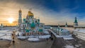 Voskresensky cathedral golden domes in a sunset light, Resurrection or New Jerusalem Monastery, Istra, Moscow region Royalty Free Stock Photo