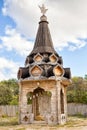 Voskresensky New Jerusalem Monastery. Village Sukharevo. Russia Royalty Free Stock Photo