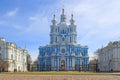 Voskresensky Novodevichy Smolny convent in Saint Petersburg Royalty Free Stock Photo