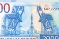 Vostochny Cosmodrome, Amur Region from Russian money