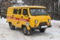 Vostochny District, Moscow, Russia - January 21, 2021. UAZ-452 car, a Soviet SUV. Emergency repair service of Mosvodokanal.