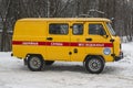 Vostochny District, Moscow, Russia - January 21, 2021. UAZ-452 car, a Soviet SUV. Emergency repair service of Mosvodokanal.