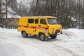 Vostochny District, Moscow, Russia - January 21, 2021. UAZ-452 car, a Soviet SUV. Emergency repair service of Mosvodokanal.