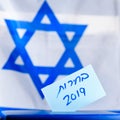 Vote box. Hebrew text Elections 2019 on voting paper. Royalty Free Stock Photo