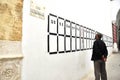 Voter looking at Candidates lists Tunisia Royalty Free Stock Photo