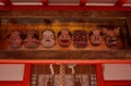 Votive masks at Japanese shrine, Kyoto Japan