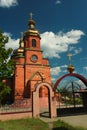 Vovchansk, Ukraine - April 24, 2018: Eastern Orthodox Church of Myrrhbearers on central square in Volchansk, a Ukrainian city in