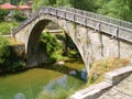 Vovousa village brigde in Greece Royalty Free Stock Photo