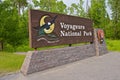 Voyageurs National Park Royalty Free Stock Photo