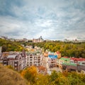 Vozdvizhenka elite district in Kiev Royalty Free Stock Photo