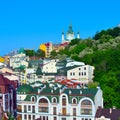 Vozdvizhenska street in Kiev. Royalty Free Stock Photo