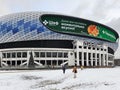 VTB Arena-Central stadium Dynamo named after Lev Yashin in Moscow