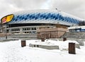 VTB Arena-Central stadium Dynamo named after Lev Yashin in Moscow
