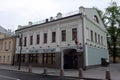 VTB Bank on Pyatnitskaya street, 21 p. 1. Former chambers of the XVIII Ã¢â¬â XIX centuries. Moscow