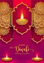 Diwali, Deepavali or Dipavali the festival of lights. Royalty Free Stock Photo