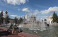 VVC Moscow, Stone Flower Fountain