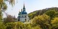 Vydubitsky Monastery in Kiev, Ukraine Royalty Free Stock Photo