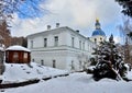 Vydubychi Monastery in wintertime, Kyiv, Ukraine,view from Hryshko National Botanical Garden, left bank of the Dnipro River Royalty Free Stock Photo
