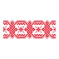 Vyshyvanka Traditional Ukrainian Seamless Pattern slavic ornament