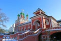 Vysokopetrovsky Monastery in Moscow