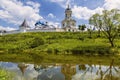 The Vysotsky monastery, Serpukhov, Moscow region Royalty Free Stock Photo