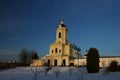 Vysotsky monastery. Serpukhov, Moscow region, Russia